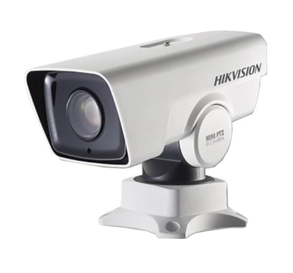 Hikvision DS-2DY3320IW-DE4(B). 3Мп уличная поворотная IP-камера c ИК-подсветкой до 100м