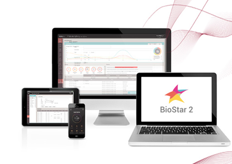 Suprema BioStar2-VISITOR. Лицензия на программное обеспечение для регистрации посетителей в BioStar 2