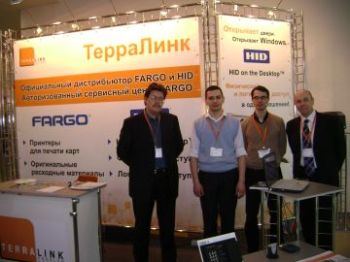 ТерраЛинк приняла участие в ежегодной выставке CARDEX & IT SECURITY 2009 ТерраЛинк приняла участие в ежегодной выставке CARDEX & IT SECURITY 2009